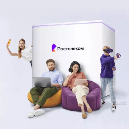 Технологии доступа Ростелеком в&nbsp;село Нордовка (Республика Башкортостан)